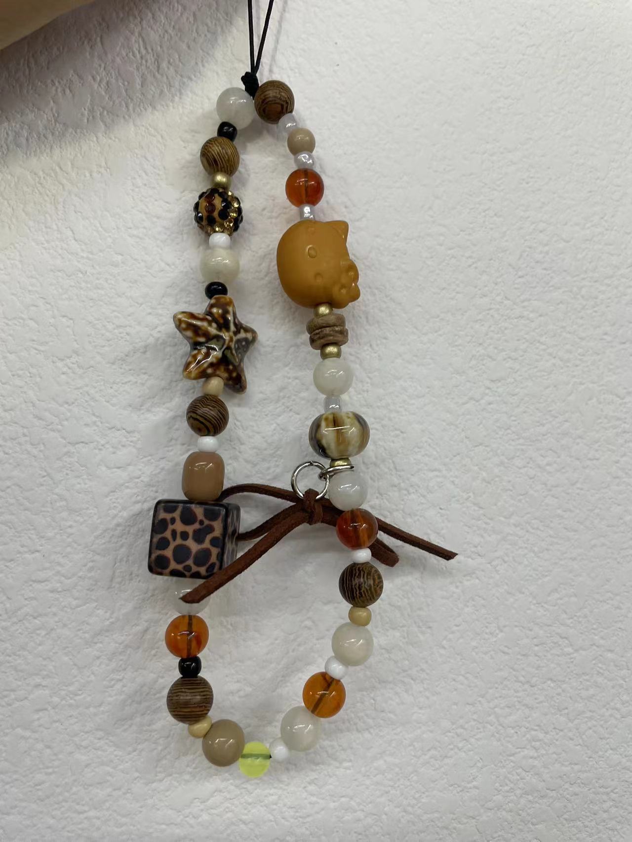Maillard Leopard Print Beaded Phone Charm 🐆🤎